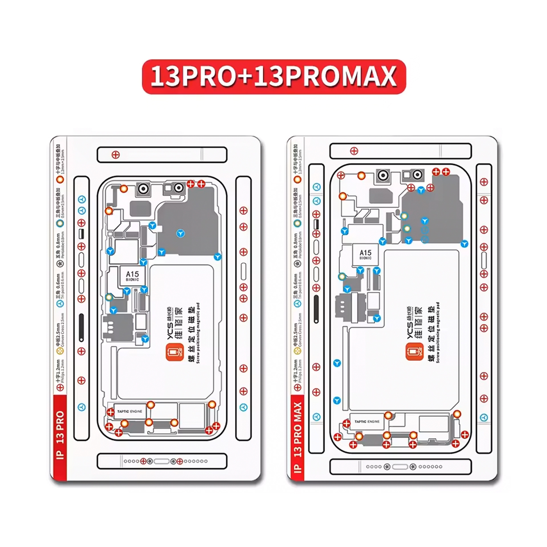 Magnetic Screw Pad YCS iP 13pro+13promax